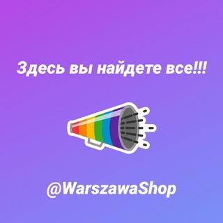 Логотип @warszawashop - WarszawaShop