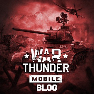Логотип @warthundermobileblog - War Thunder Mobile Blog