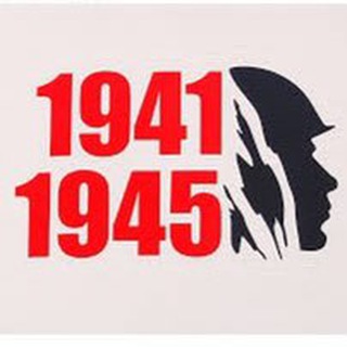 Логотип @warworld1941 - 1941 - 1945