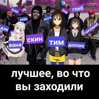 Логотип @warzonesjwlgbtq - Лучшее во что вы заходили REMAKE