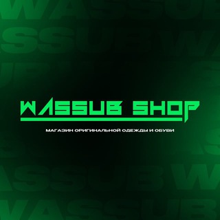 Логотип @wassubshop - wassub shop