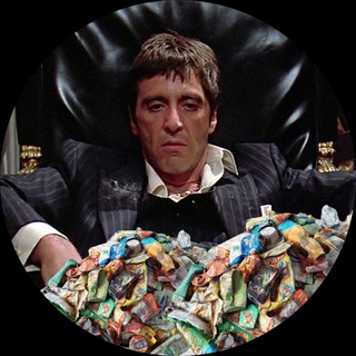 Логотип @wastepapa - Мусорный отец