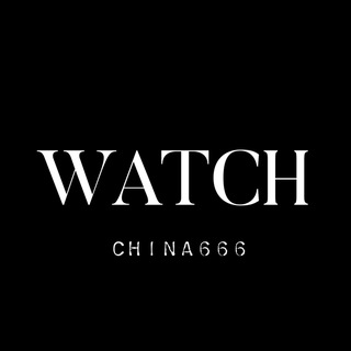 Логотип @watch_china666 - Watch_china666