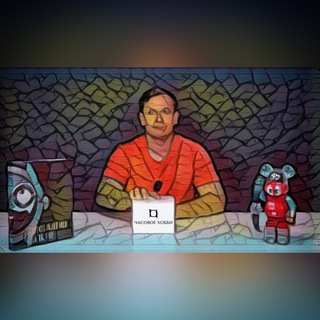 Логотип @watch_hobby - Часовое Хобби