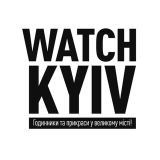 Логотип @watchkiev - Watch Kyiv