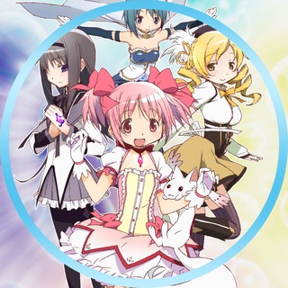 Логотип @watchmadokamagika - WA | Puella Magi Madoka Magika ITA 🧙‍♀️