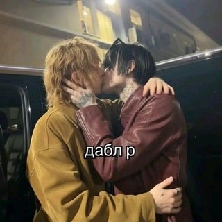 Логотип @watchmychannelhehhdvdhd - Смотри Мои Сюжеты Первым 👀