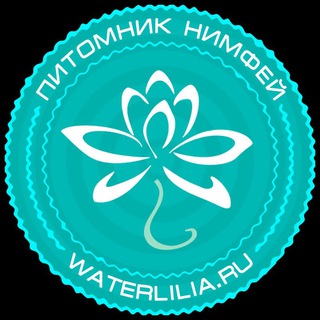 Логотип @waterliliachat - WaterLilia