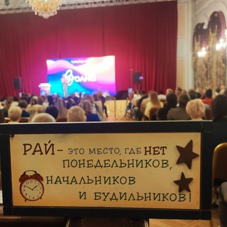 Логотип @waterrating - Канал Исследователи жизни