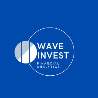 Логотип @waveinvestchat - Чат для НЕторговых сделок и других пиЗделок