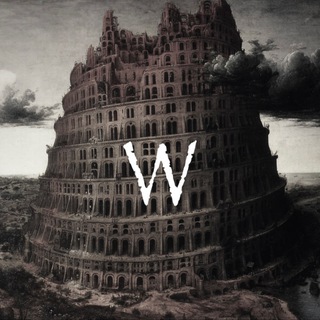 Логотип @wavvilon - Wавилон