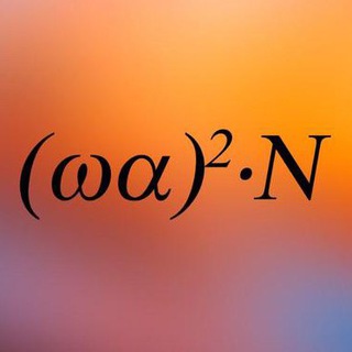 Логотип @wawan_pro - Свободный радикал