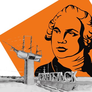 Логотип @way_lomonosoff - Путь Ломоносова