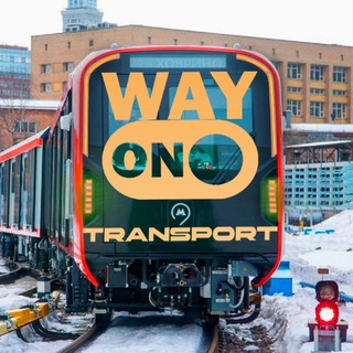 Логотип @way_on_trsp - WayON Transport