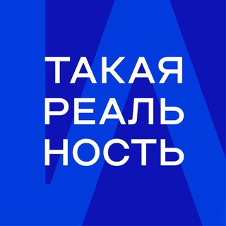 Логотип @way_to_reality - Такая Реальность