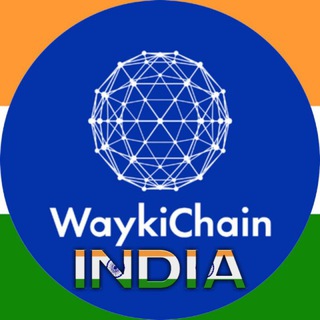 Логотип @waykichainindia - Waykichain Indian