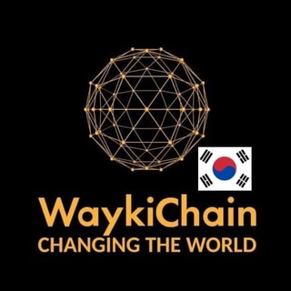 Логотип @waykichainkr - WaykiChain Korea Community