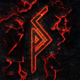 Логотип @waylandssmithy - Кузница Вёлунда