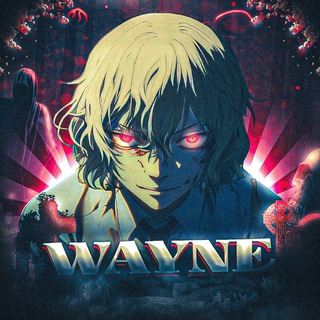 Логотип @waynescript - 🔥Wayne Product | Standoff2 Script Trade Apk