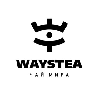 Логотип @waystea - Город пьёт чай | WAYSTEA