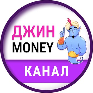 Логотип @wayupltd - ДЖИН MONEY