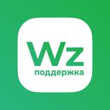 Логотип @wazzup_support_bot - Wazzup_support