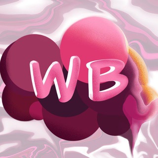 Логотип @wb1337 - Лучшие стили | Wildberries | ВБ | WB