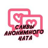 Логотип @wb_18plus - Отзывы 18+