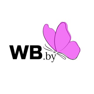Логотип @wb_belarus_minsk - Акции WB 🦋
