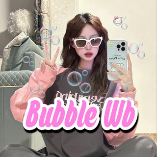 Логотип @wb_bomb - 🫧Bubble Wb🫧 | wildberries скидки находки