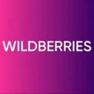 Логотип @wb_driver_kanal - ПРОДВИЖЕНИЕ ТОВАРОВ НА WB