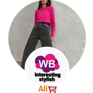 Логотип @wb_interesting - WB•ALI interesting•stylish - fashion shopping.
