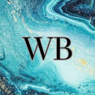 Логотип @wb_korzinka - WB корзина