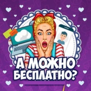 Логотип @wb_marketpleys_ozon_yandex - Готовим сегодня... Быстро и вкусно