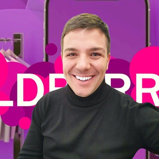 Логотип @wb_mentor_artem - Где прибыль на WB? | Артем Игнатьев