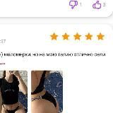 Логотип @wb_nds - Что-то с чем-то