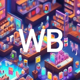 Логотип @wb_nisha - WB Свободные Ниши