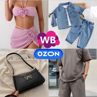 Логотип @wb_ozon38 - НАХОДКИ WILDBERRIES | OZON