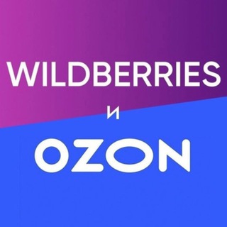 Логотип @wb_ozon_best1 - Находки WB и Ozon