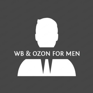 Логотип @wb_ozon_for_man - WB & OZON for Men