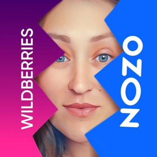 Логотип @wb_ozon_info - Инфографика Wildberries/OZON