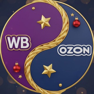 Логотип @wb_ozon_jack - WB | OZON — Скидки и Акции