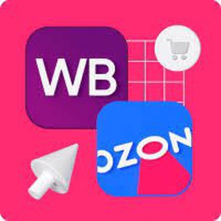 Логотип @wb_ozon_job - Маркетплейсы – вакансии (WB, ozon, Я.Маркет и другие)