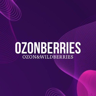 Логотип @wb_ozon_milana - Твоя корзина 🛒WB/OZON🛍️