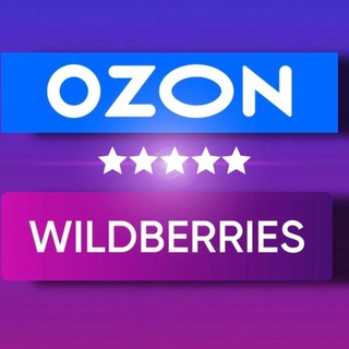 Логотип @wb_ozon_noxodki - ОБЗОРЫ С Wildberries и Ozon