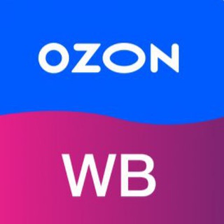 Логотип @wb_ozon_skidkiiii - СКИДКИ WILDBERRIES OZON | ПРОМОКОДЫ