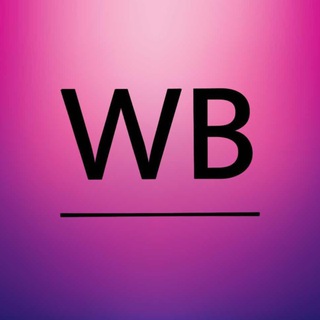 Логотип @wb_ozon_ya_sellers - Wildberries | Чат поставщиков