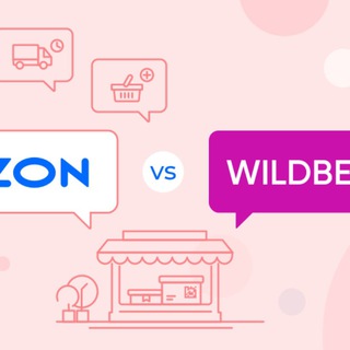 Логотип @wb_ozon_yamarket_nahodki - Находки wildberries | ozon | яндекс