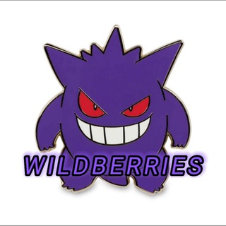 Логотип @wb_sh0p9 - WB Shop