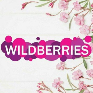 Логотип @wb_shmots - WB Шмот | Wildberries для девушек